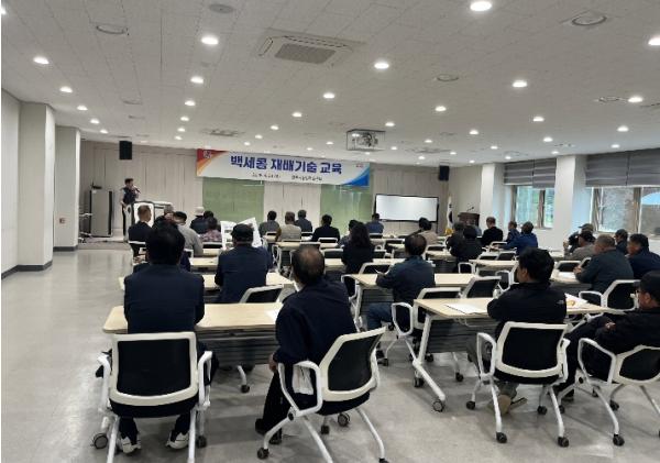 진주시, ‘백세콩 재배기술 교육’ 실시 기사 이미지