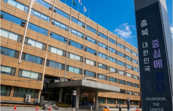 충청북도시·군의원 선거구획정위원회, ‘선거구획정 보고서’ 도지사에게 제출