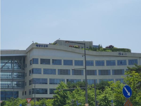 해양수산부, 항만에 무단 방치된 선박, 정부가 직접 제거한다