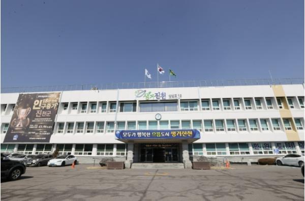 진천군, 지방세 체납자 대상 '관허사업 제한' 예고 기사 이미지