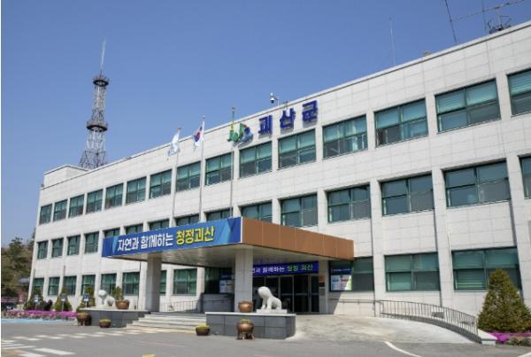 괴산군, 내수면 수산자원 보호를 위한 불법 어업 단속강화 기사 이미지