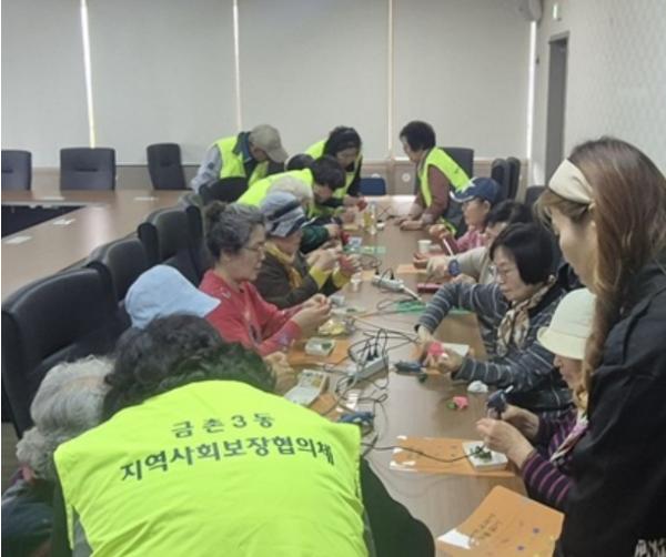 파주시 금촌3동, 찾아가는 통합돌봄 지원사업 '촘촘백세' 본격 추진 기사 이미지