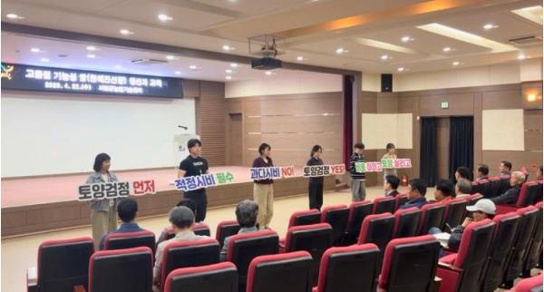 서천군, 고품질 저아밀로스 향미 ‘천혜진선향’ 재배기술 교육 실시 기사 이미지