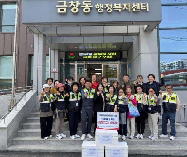 국제표준안전재단 동구지회, 취약 계층에 육류 48kg 나눔 기사 이미지