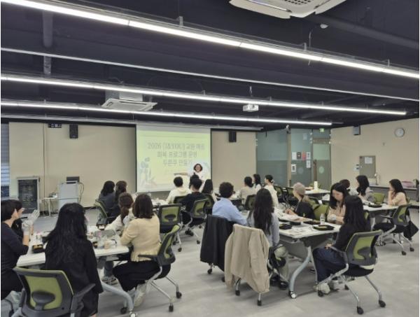 동두천양주교육지원청 주관 교육활동 보호 교원마음회복 프로그램(베이킹 힐링) 연수 운영 기사 이미지