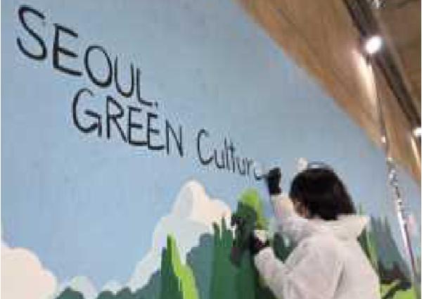 서울시, ‘예술로가 된 군사 도하로’ 서울숲나들목 725명 재능기부 벽화로 '화사한 재탄생'