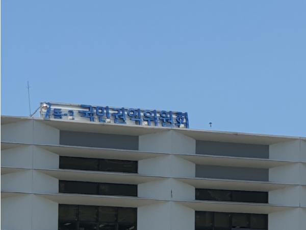 국민권익위, “공공사업으로 이주한 어민들, 적극 도와야”…‘공동 창고부지’ 공급을 위한 협력 이끌어