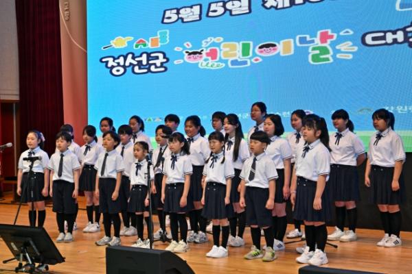 정선군, 제104회 어린이날 대축제 운영 기사 이미지