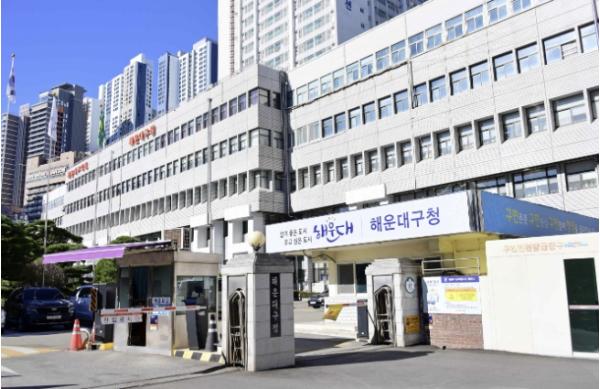 부산 해운대구, 고립 청·중장년 사회관계망 회복 지원 'SOLO 다시 일상으로' 프로그램 운영 기사 이미지