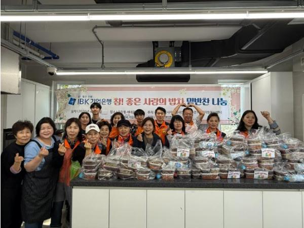 인천동구자원봉사센터 IBK 참! 좋은 사랑의 밥차 나눔 행사 펼쳐 기사 이미지