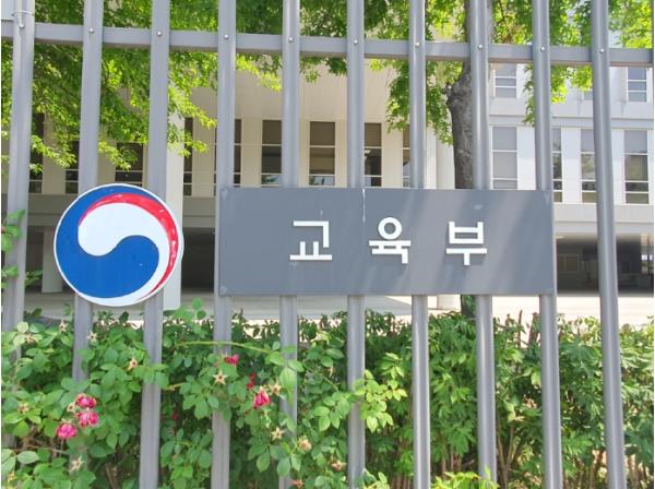 최은옥 차관, 카카오와 인공지능(AI) 교육 혁신을 위한 업무 협약 체결 기사 이미지