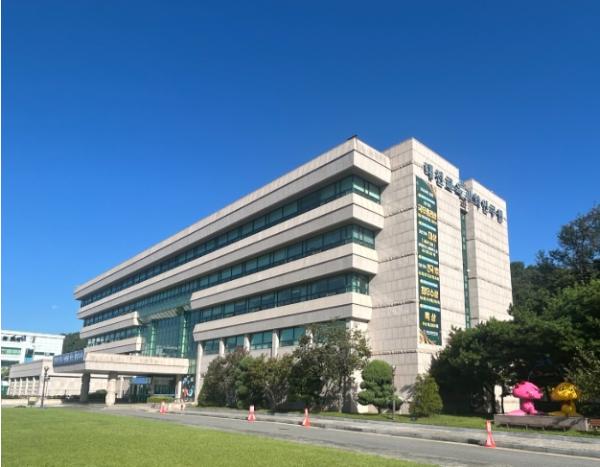 대전교육과학연구원, 교실 변화를 위한 교육자료 개발 역량 강화 기사 이미지