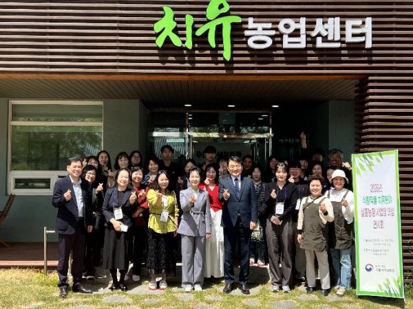 충남도 식량작물 활용 치유농업 현장 확산 나선다 기사 이미지