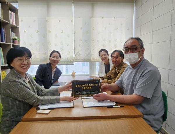 천안시청소년상담복지센터-마음애병원, 위기청소년 지원 협약 기사 이미지