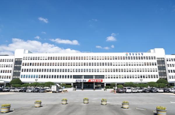 경남도, 지역사회와 30년 이상 동행한 모범장수기업 5곳 선정 기사 이미지