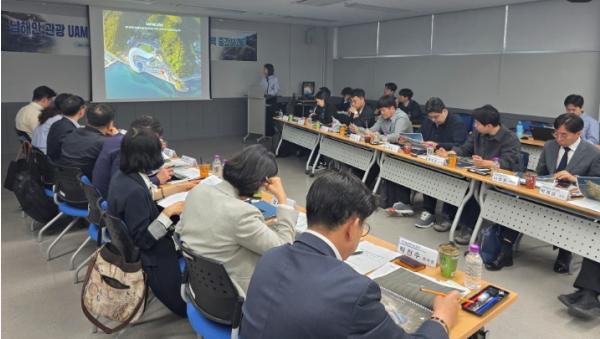 경남도, 남해안 관광을 위한 도심항공교통(UAM) 시범사업 본격 논의 기사 이미지
