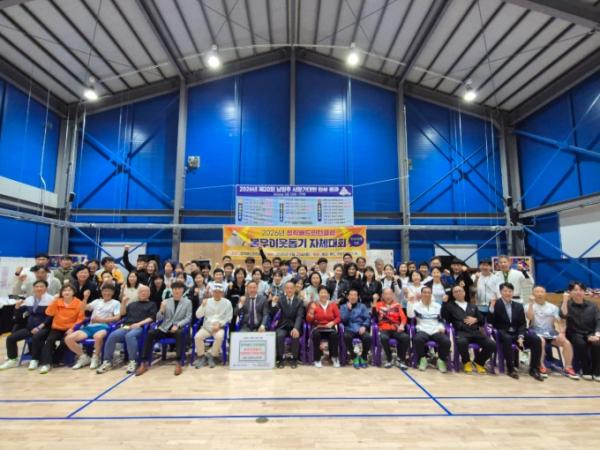 남양주시 별내면 청학배드민턴클럽, 자체 대회 참가비 100만 원 기부 기사 이미지