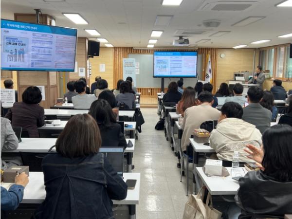 2026 안양과천 『진로·학업 설계 연수 』성료
