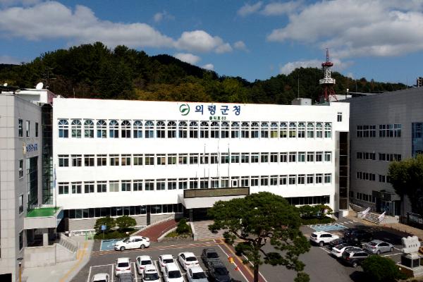 의령군, ‘장기요양 재택의료센터’ 첫 방문진료 시작