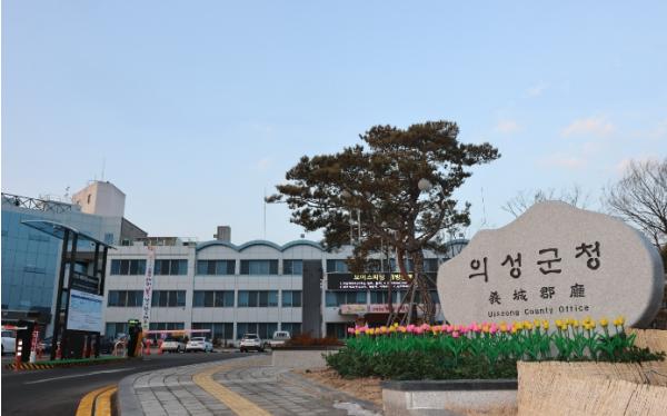 의성군, 수소전기자동차 보급사업 추진... 대당 3,250만 원 지원 기사 이미지