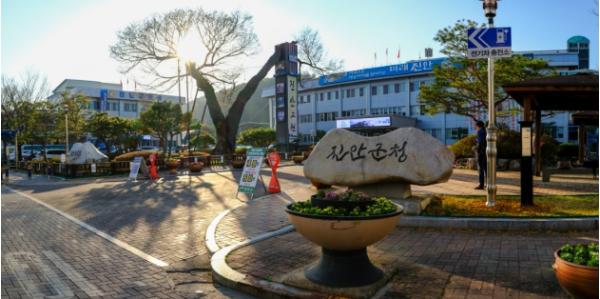 진안군, 청년 내일창업 아카데미 모집