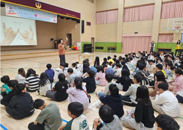 광주광역시 북구, 초등학생 대상 체험형 장애 인식 개선 프로그램 운영 기사 이미지