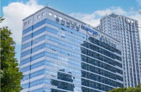 부산진구, 2027년 상권활성화사업 70억 공모 선정 기사 이미지