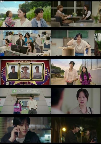 [SBS 오늘도 매진했습니다] 안효섭, 밤잠 설치게 만든 전화 주인 찾았다! 넷플릭스 글로벌 TOP 10 비영어 TV쇼 부문 1위 흥행 시동!