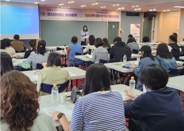 전주시청소년상담복지센터, 위기청소년 발굴·연계 및 청소년 성폭력 대응 역량 강화 기사 이미지
