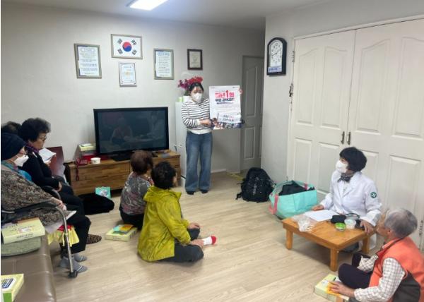 부산 북구보건소, 경로당 어르신 대상 '찾아가는 결핵예방 교실' 운영 기사 이미지