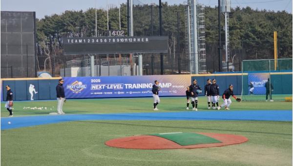2026 KBO Next-Level Training Camp 중2 권역별 캠프 개최