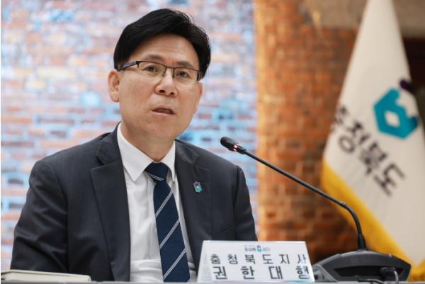 충북도, 도지사 권한대행 체제로 전환