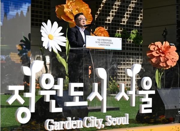 김성보 서울시장 권한대행, 1일 '2026 서울국제정원박람회' 개막식 참석