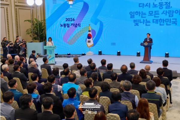 이재명 대통령 '일터 안전만큼은 타협 없어…노동과 기업 상생의 길 열 것'