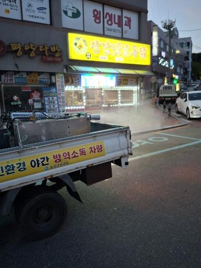 횡성군 연기 없는,‘여름철 야간 차량방역’ 실시 기사 이미지