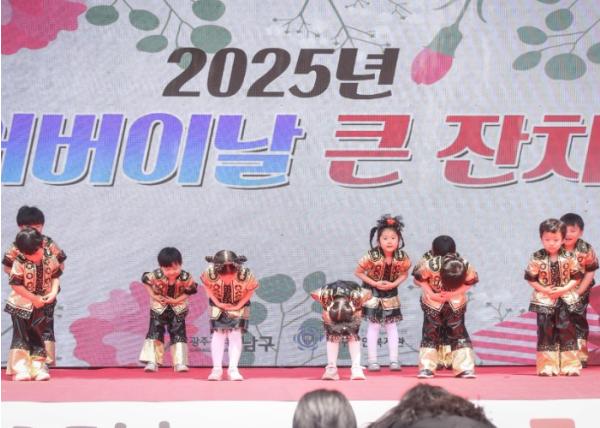 광주 남구, 가정의 달 ‘효행 실천’으로 마음 잇는다 기사 이미지