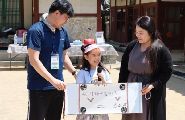 미추홀구, 인천향교서 ‘전통문화 교감_배움’ 성료 기사 이미지
