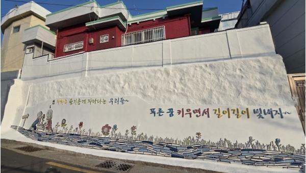 부산 동구, 좌천동 ‘안심 골목길’ 조성 완료... 보행 환경 대변신 기사 이미지