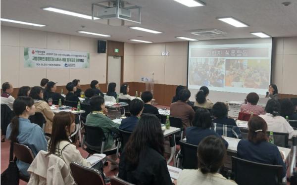 부산 동구, 통합돌봄과 인생회의(ACP) 복지 아카데미 개최  기사 이미지
