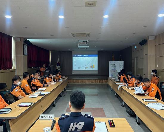 서산소방서, 풍수해 긴급구조대책 회의 실시...기상이변 대비 선제적 현장대응 강화 기사 이미지