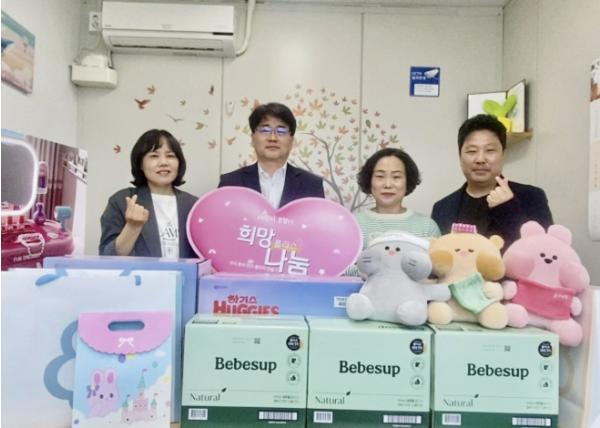 평택보호관찰소, 취약가정 맞춤형 지원 프로젝트 추진 기사 이미지