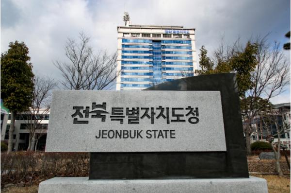 전북자치도, ‘AI 농업로봇 실증사업’ 선정…300억 투입 기사 이미지
