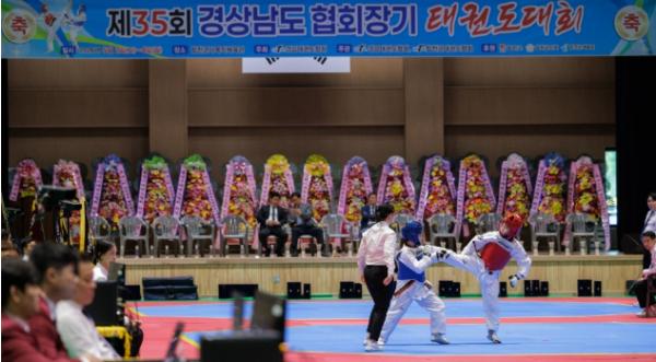 합천군, 제35회 경상남도협회장기 태권도대회 성료 기사 이미지