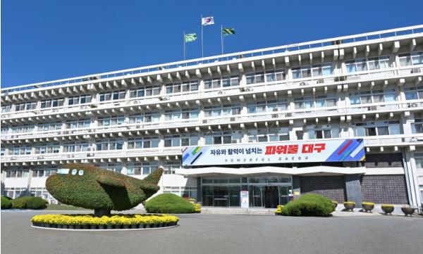 대구시, 개인지방소득세 신고·납부 5월 6일부터 시작 기사 이미지