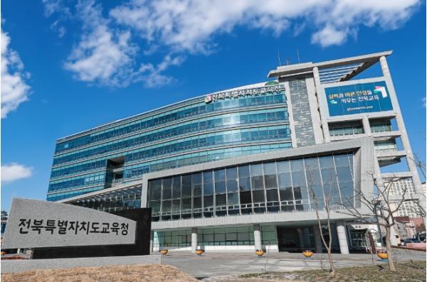 전북특별자치도교육청 감정 기반 의사결정 수업으로 마음건강·자기 조절력 키운다 기사 이미지