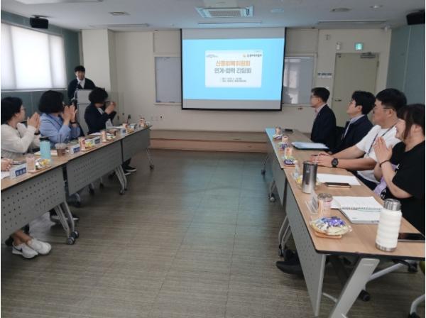 해운대구-신용회복위원회, 금융·복지 연계로 위기가구 지원 강화 기사 이미지