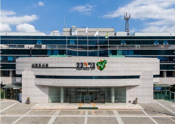 남양주시, 5월 개인지방소득세·종합소득세 합동 신고 창구 운영 기사 이미지