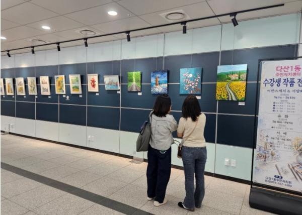 남양주시, 다산역 시민참여 갤러리 전시로 일상 속 문화 확산 나서 기사 이미지