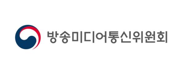 방송미디어통신위원회, “지난해를 빛낸 방송 프로그램 출품하세요”