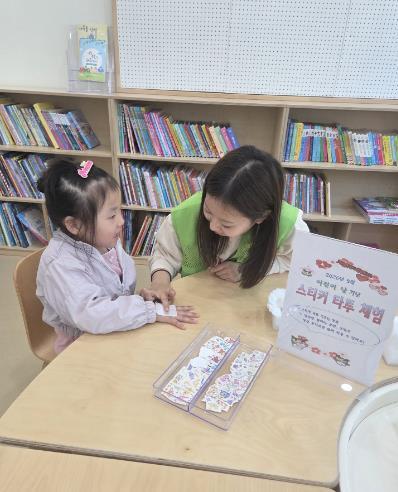 대구 북구, 공공형 실내놀이터 ‘서변부키랜드’ 어린이날 맞이 포토존 운영 기사 이미지
